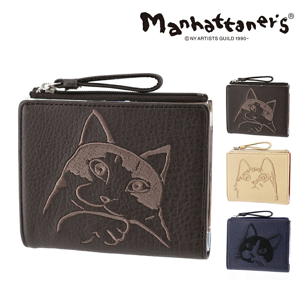 久下貴史 猫柄 がま口 三つ折り財布 本革/新品・未使用/オレンジ 楽天市場】久下貴史 財布の通販