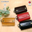 クレドラン キーケース レディース 【楽天カード利用で最大P12倍】 クレドラン CLEDRAN キーケース 【ACCENT/アクセント】 cl2600 レディース ポイント10倍 送料無料 プレゼント ギフト ラッピング無料 通販