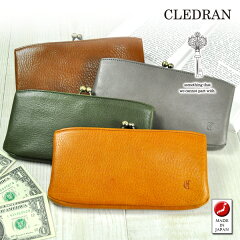 https://thumbnail.image.rakuten.co.jp/@0_mall/newbag/cabinet/cledran04/clecl2305.jpg