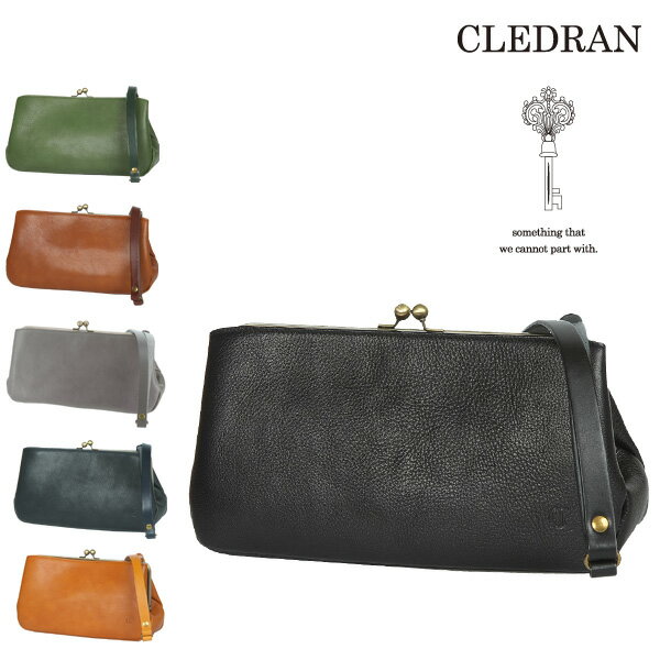 クレドラン ポシェット レディース 【5/10限定 最大P24倍】 クレドラン CLEDRAN 2wayポシェット 【NOM/ノム】 cl2542 レディース ポイント10倍 送料無料 プレゼント ギフト ラッピング無料 通販