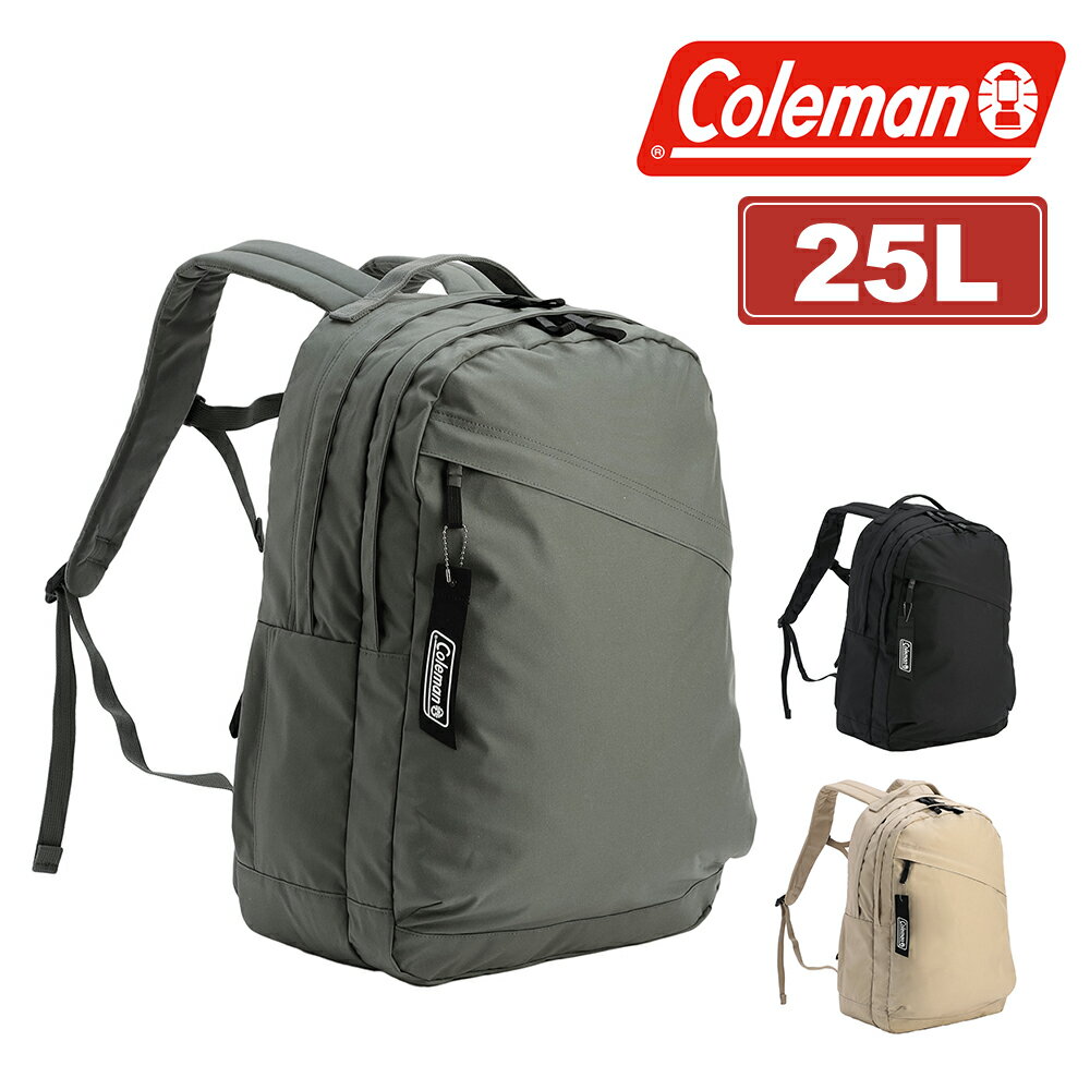 Coleman - 【5/10限定 最大P24倍】バッグハンガープレゼント コールマン リュック バックパック デイパック 25L A4 B4 軽量 ユニウォーカー25 メンズ レディース ポイント10倍 送料無料 最強配送 誕生日プレゼント ギフト ラッピング無料 正規代理店 nwar 【c05sskbgh】