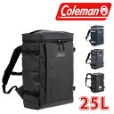 【5/15限定 最大P24倍】 コールマン バッグ リュックサック デイパック バックパック 25L スクエア シールド Coleman シールド25 メンズ ...