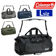 https://thumbnail.image.rakuten.co.jp/@0_mall/newbag/cabinet/coleman11/c05cbd4111.jpg