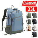 【楽天カード利用で最大P12倍】 コールマン バッグ リュックサック デイパック バックパック リュック Coleman ウォーカー 33 A3 B4 A4 B...