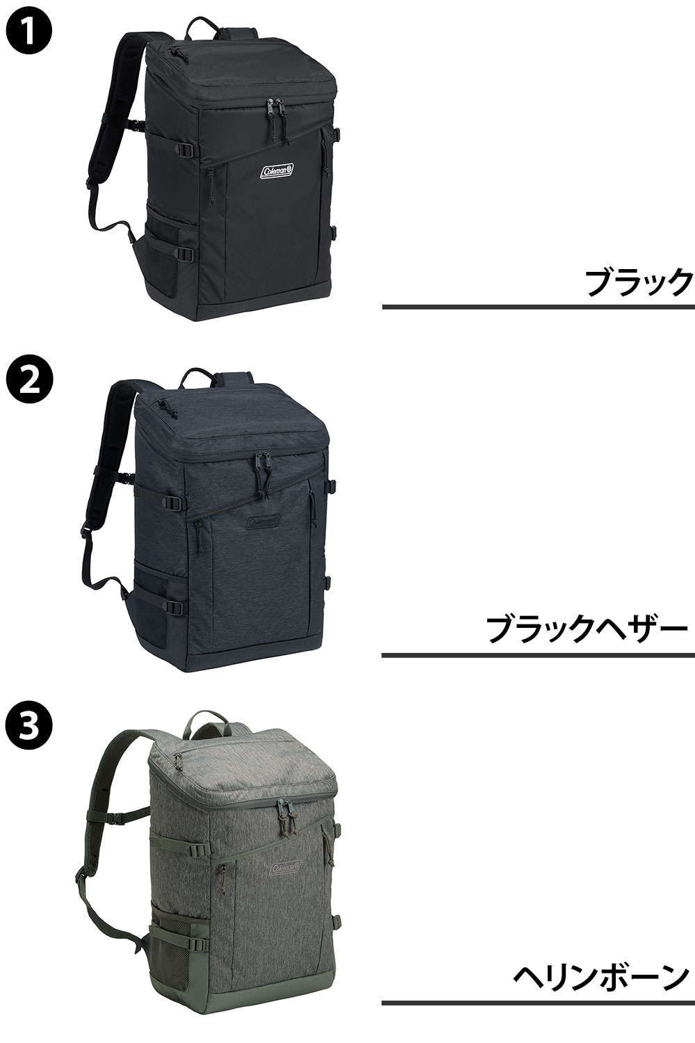 【本日限り！抽選で最大10万ポイント当たる！】【最大P14倍】コールマン リュック...