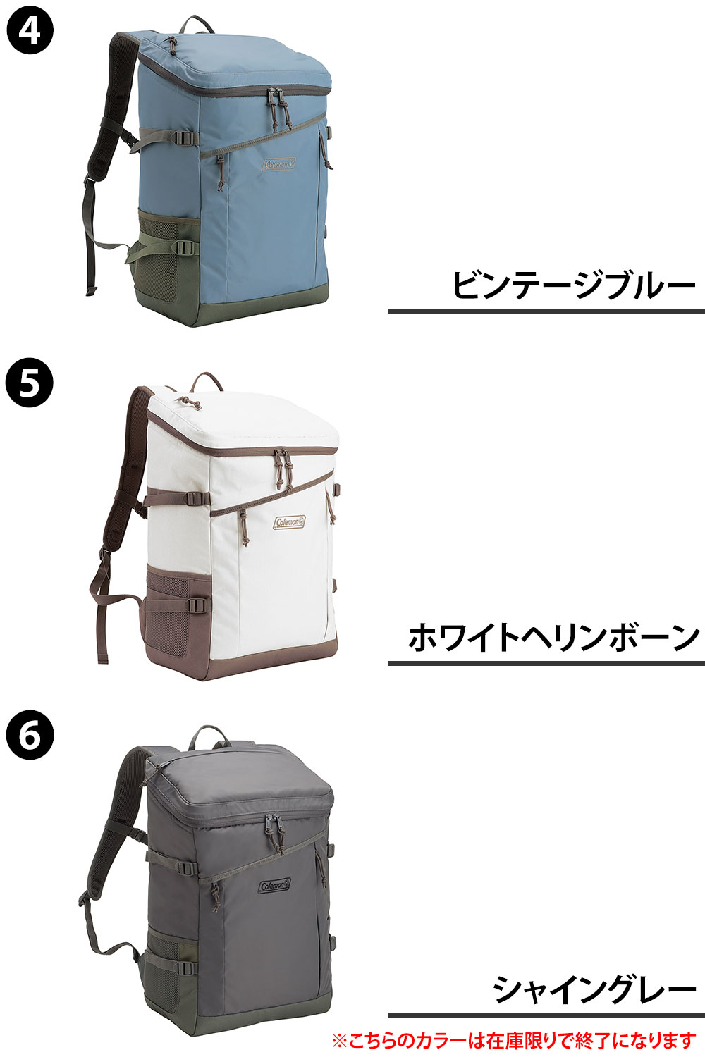 【本日限り！抽選で最大10万ポイント当たる！】【最大P14倍】コールマン リュック...