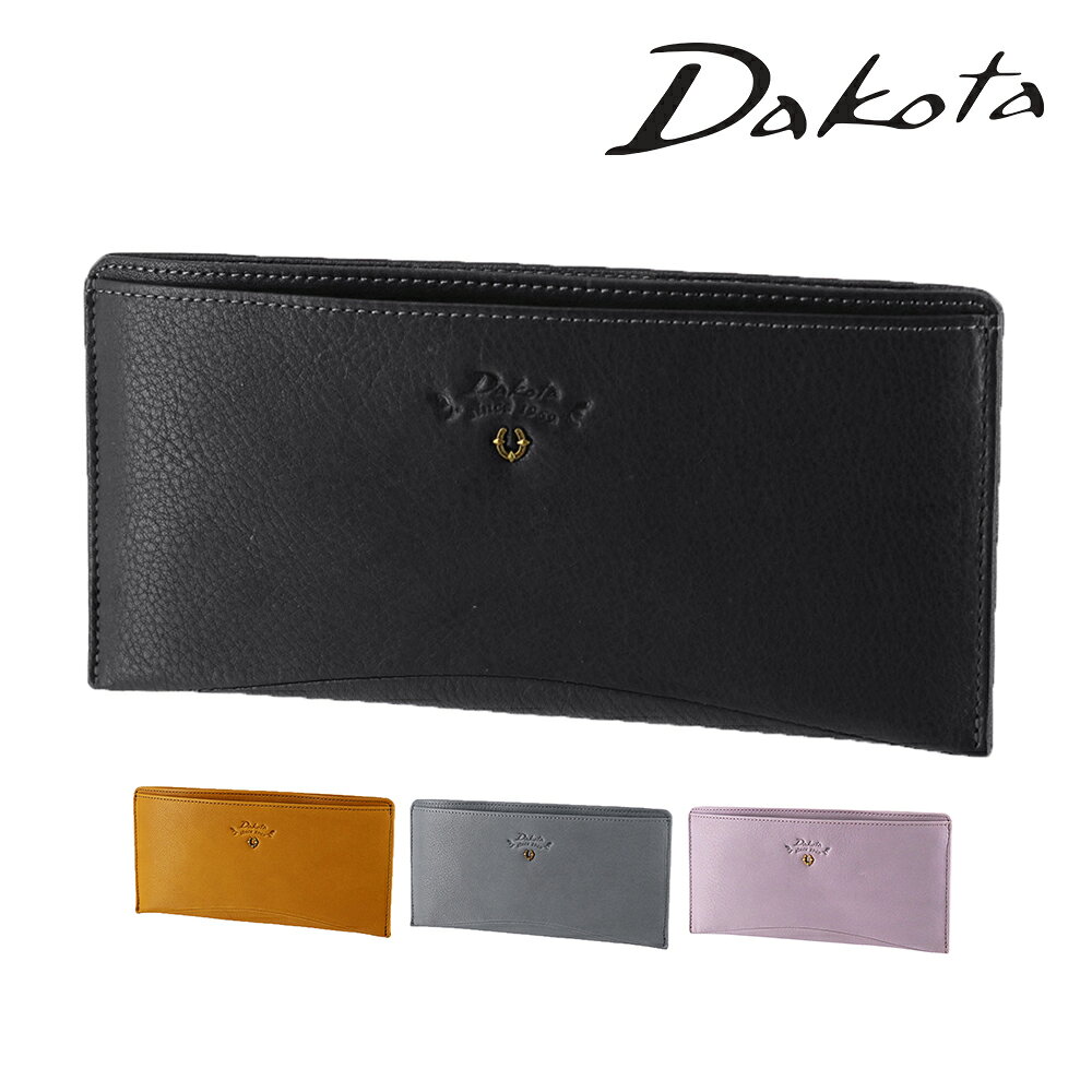 【10/20限定 最大P14倍】ダコタ 財布 長財布 薄型 小銭入れ付き カードケース付き ベストオブモリス Dakota バイブリー 31764 レディース 牛革 ポイント10倍 送料無料 誕生日プレゼント ギフト ラッピング無料 【正規代理店】 nwar