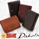 ダコタ Dakota!36206(30006)リードクラシック クラシカルなL字ファスナーウォレット ダコタ 財布 レディース 二つ折り財布 レディース 本革 革 人気ブランド 折り財布 ギフト 【P10倍】 プレゼント ギフトプレゼント ラッピング【あす楽】