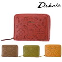 【8/25限定 最大P24倍】 ダコタ 折財布 Dakota 財布 二つ折り財布 ディクラッセ 31400 天然革 経年変化 レディース ポイント10倍 送料無...