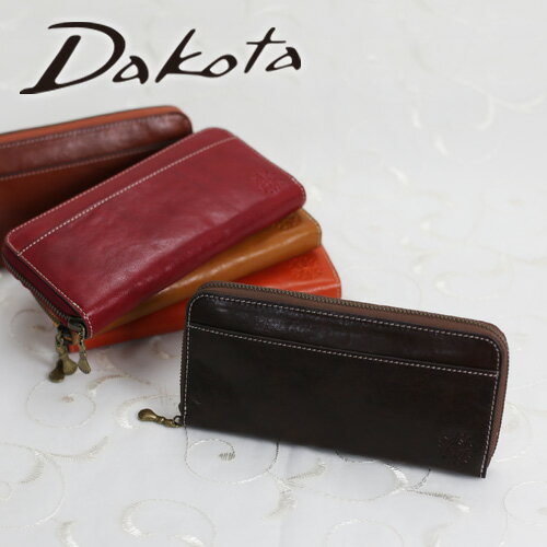 ダコタ 財布（レディース） 【5/18限定 最大P14倍】 ダコタ Dakota 財布 ラウンドファスナー長財布 フォンス 長財布 30556(35896) 女子 レディース 小銭入れ 人気 本革 カードケース シンプル かわいい ブランド 上品 コンパクト 送料無料 プレゼント ギフト ラッピング無料 plup0424