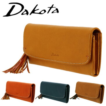 【ポイント14倍★11/20(火)24H限定※Rカード】ダコタ Dakota!長財布 【Applause/アプローズ】 35182 レディース 【ポイント10倍】【送料無料】ホワイトデー プレゼントラッピング ラッピング【コンビニ受取対応商品】【あす楽】