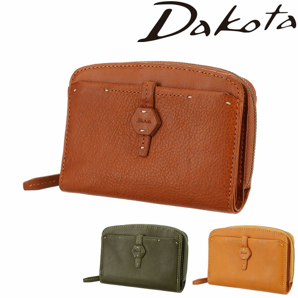 【1/1限定 最大P21倍】ダコタ 財布 二つ折り 二つ折り財布 折財布 Dakota エザーゴノ 30772 レディース ポイント10倍 送料無料 誕生日プレゼント ギフト ラッピング無料 【正規代理店】