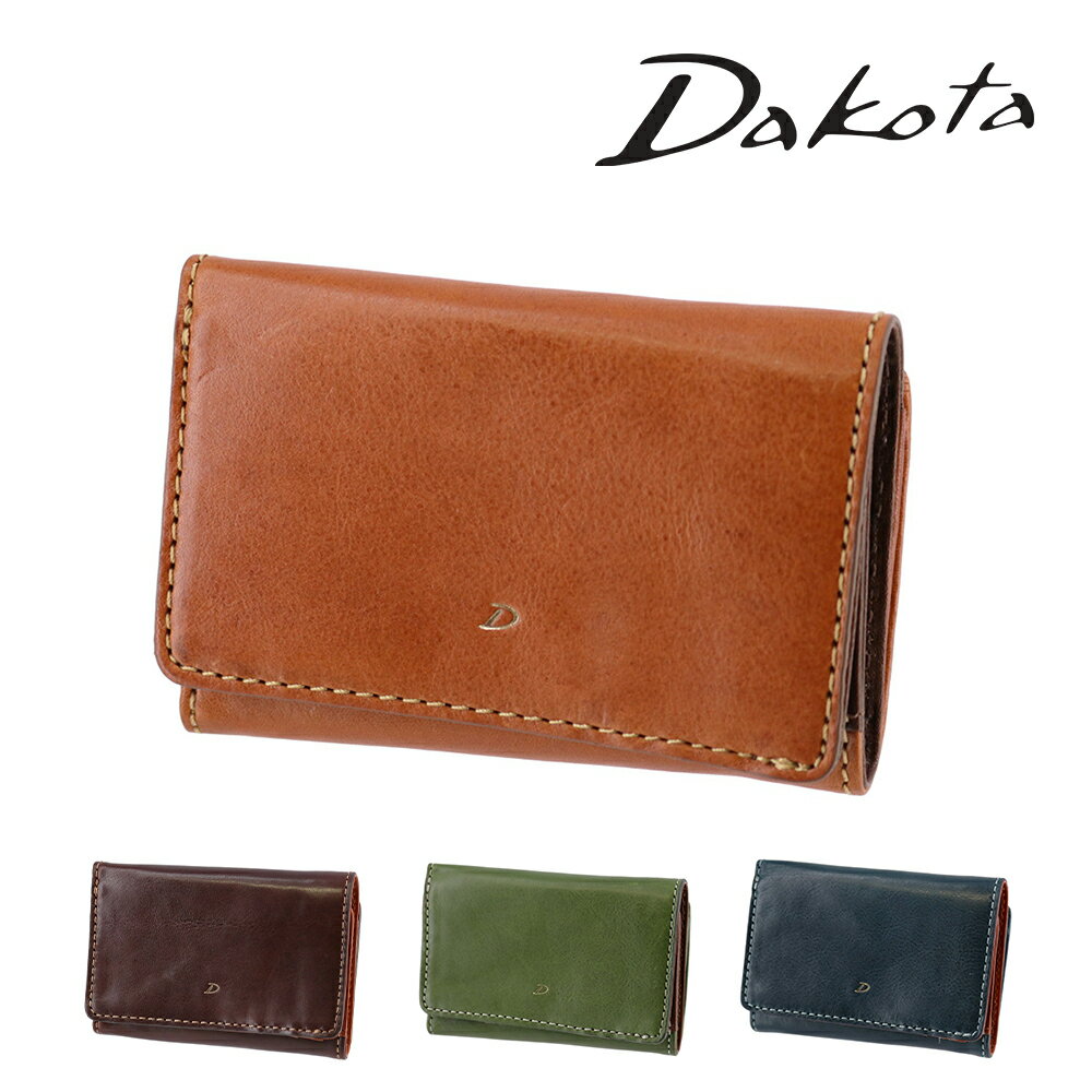 【1/1限定 最大P21倍】ダコタ 財布 三つ折り財布 折財布 ミニ財布 小銭入れ付き イタリア製 本革 Dakota ラフィナート 31740 レディース 牛革 ポイント10倍 送料無料 誕生日プレゼント ギフト ラッピング無料 【正規代理店】 nwar