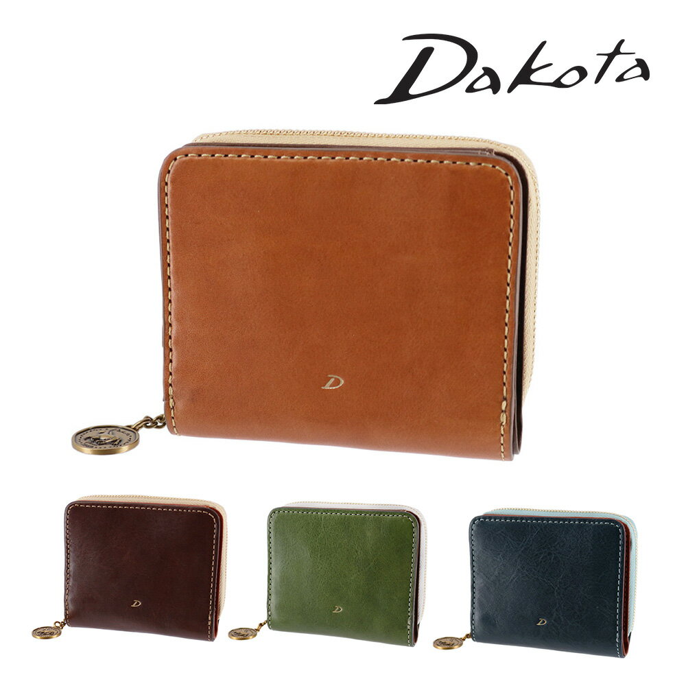 【1/1限定 最大P21倍】ダコタ 財布 二つ折り財布 折財布 ミニ財布 小銭入れ付き イタリア製 本革 Dakota ラフィナート 31741 レディース 牛革 ポイント10倍 送料無料 誕生日プレゼント ギフト ラッピング無料 【正規代理店】 nwar