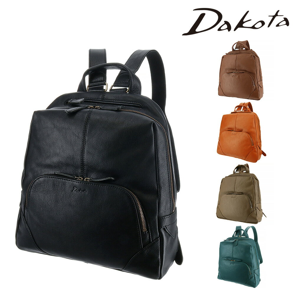 【美品】Dakota レザー ミニリュック ベルト 黒 dkt00371-1.jpg
