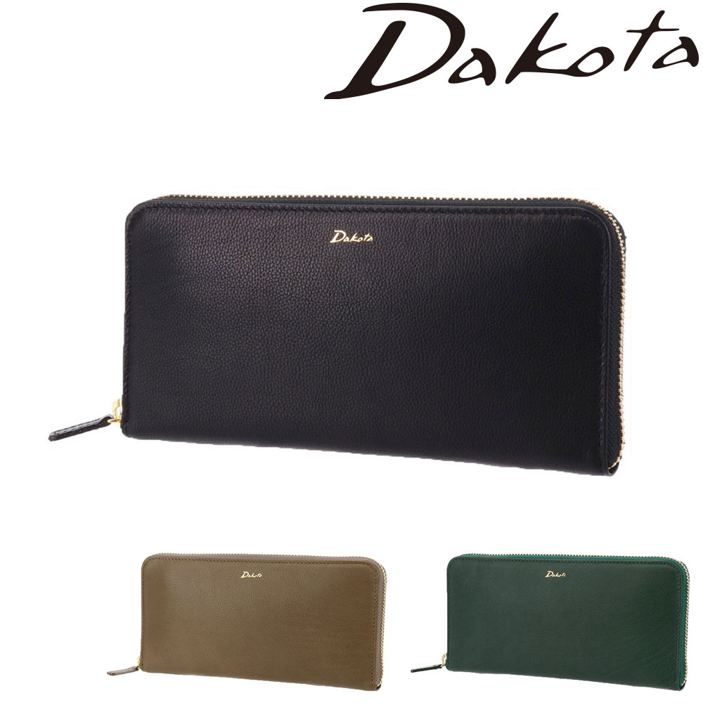 【楽天カード利用で最大P12倍】 ダコタ 財布 ラウンドファスナー長財布 Dakota オッティモ 30933 レディース ポイント10倍 送料無料 誕生日プレゼント ギフト ラッピング無料 【正規代理店】