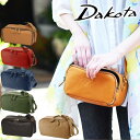 【楽天カード利用で最大P12倍】ダコタ Dakota バッグ アミューズ ショルダーバッグ 1032464 レディース P10倍 カバン 送料無料 プレゼント ...
