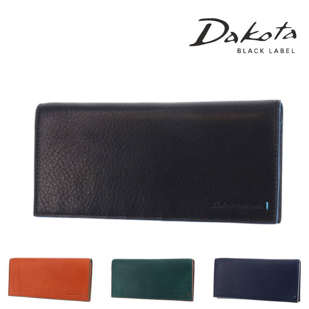 ダコタ 財布（メンズ） 【5/25限定 最大P24倍】 ダコタブラックレーベル Dakota BLACK LABEL グリップ 長財布 ロングウォレット 620122(620112) メンズ レディース オレンジ グリーン ブラック ネイビー 送料無料 誕生日プレゼント ギフト プレゼント ラッピング無料 plup0424 父の日