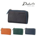 【5/5限定 最大P14倍】 ダコタブラックレーベル Dakota BLACK LABEL グリップ キーケース 620124(620114) メンズ レディース オレンジ グリーン ブラック ネイビー ポイント10倍 送料無料 あす楽 誕生日プレゼント ギフト プレゼント ラッピング無料 plup0424