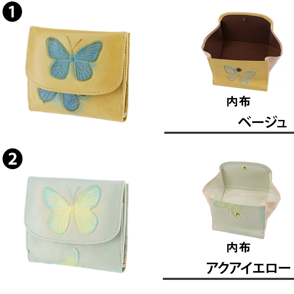 【楽天カード利用で最大P12倍】ドアン 財布 レディース 折財布 二つ折り財布 ドルチェ 249 VIA DOAN P10倍 送料無料 プレゼント ギフト ラッピング無料 通販 一粒万倍日 吉日 peech1204