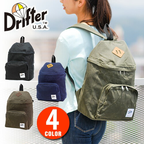 ドリフター リュック 【25%OFFセール】 ドリフター Drifter リュック リュックサック デイパック バックパック マーテキシンワックスコットン df0420w メンズ レディース 黒 高校生 おしゃれ A4 送料無料 プレゼント ギフト ラッピング無料 通販 【2029sale】