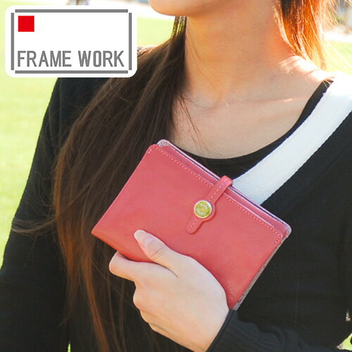 framework�ե졼������2���޺��ۡڥ�������47006������̵����