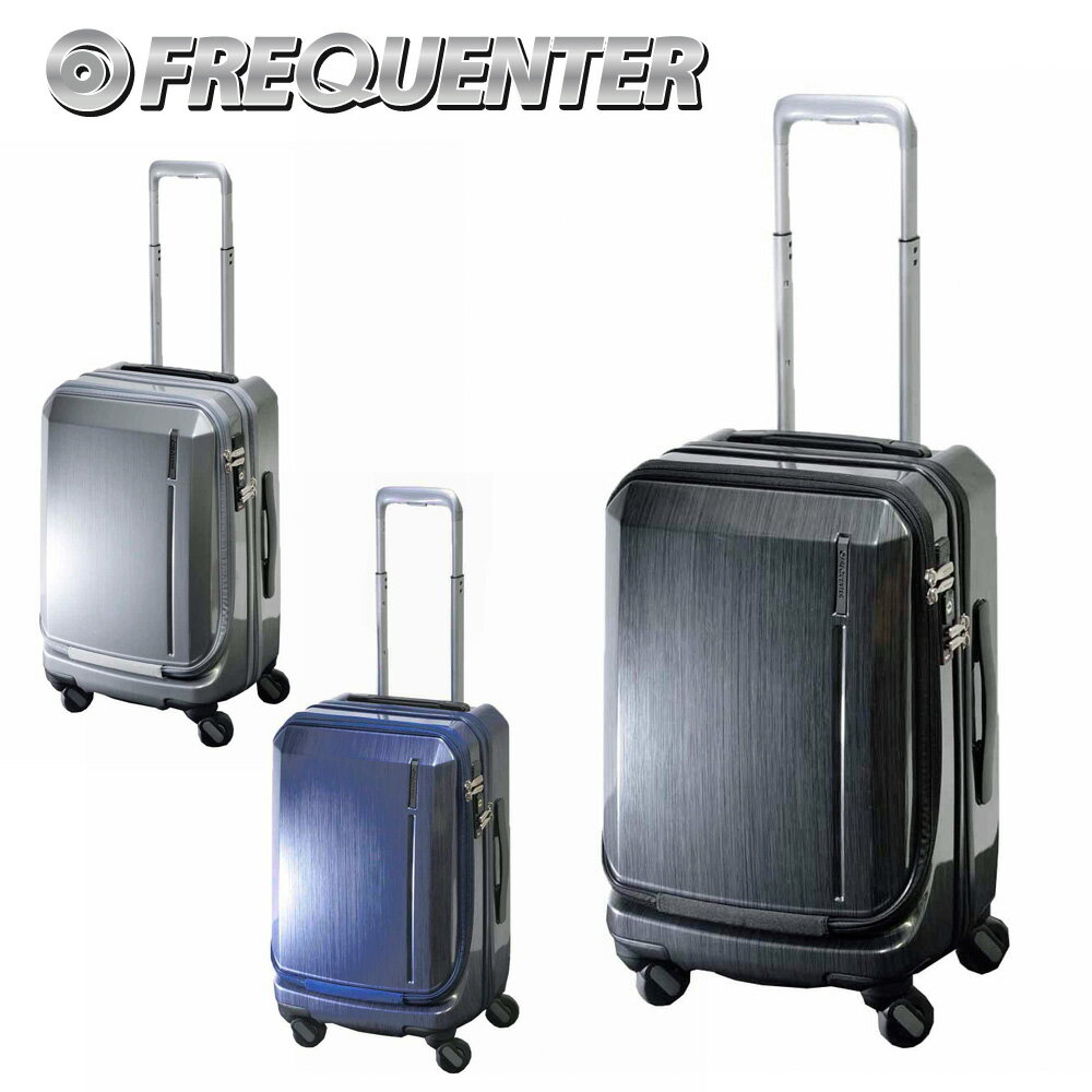   500~OFFN[| tNG^[ FREQUENTER Oh GRAND 4փrWlXL[ 46cm 34L @ ^ 2`3x 1-360 Y fB[X     Coup23x ̓