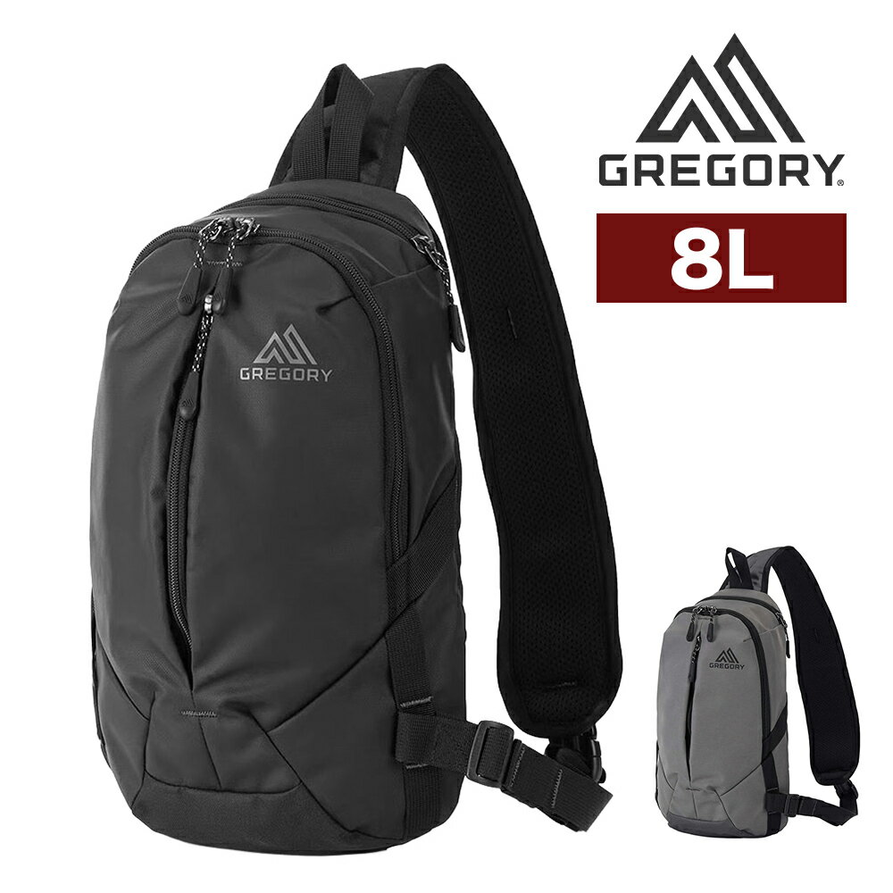 【楽天カード利用で最大P12倍】 グレゴリー ボディバッグ ワンショルダーバッグ 8L B6 GREGORY アスペクト スケッチ8 メンズ レディース ポイント10倍 送料無料 最強配送 誕生日プレゼント ギフト ラッピング無料 【正規代理店】 nwar