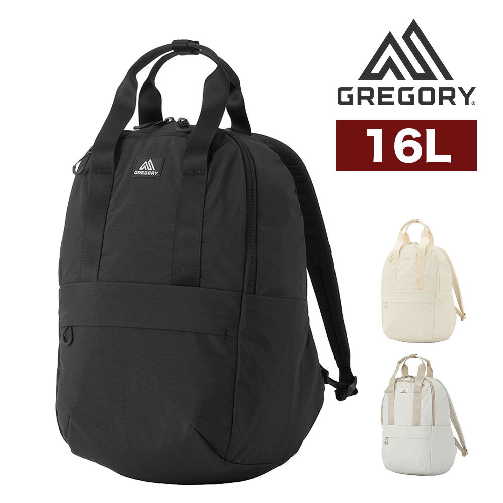 【楽天カード利用で最大P12倍】 グレゴリー リュック 2WAY トートバッグ Mサイズ 16L A4 GREGORY スージーバックパックM メンズ レディース ポイント10倍 送料無料 最強配送 誕生日プレゼント ギフト ラッピング無料 【正規代理店】 nwar g01sz