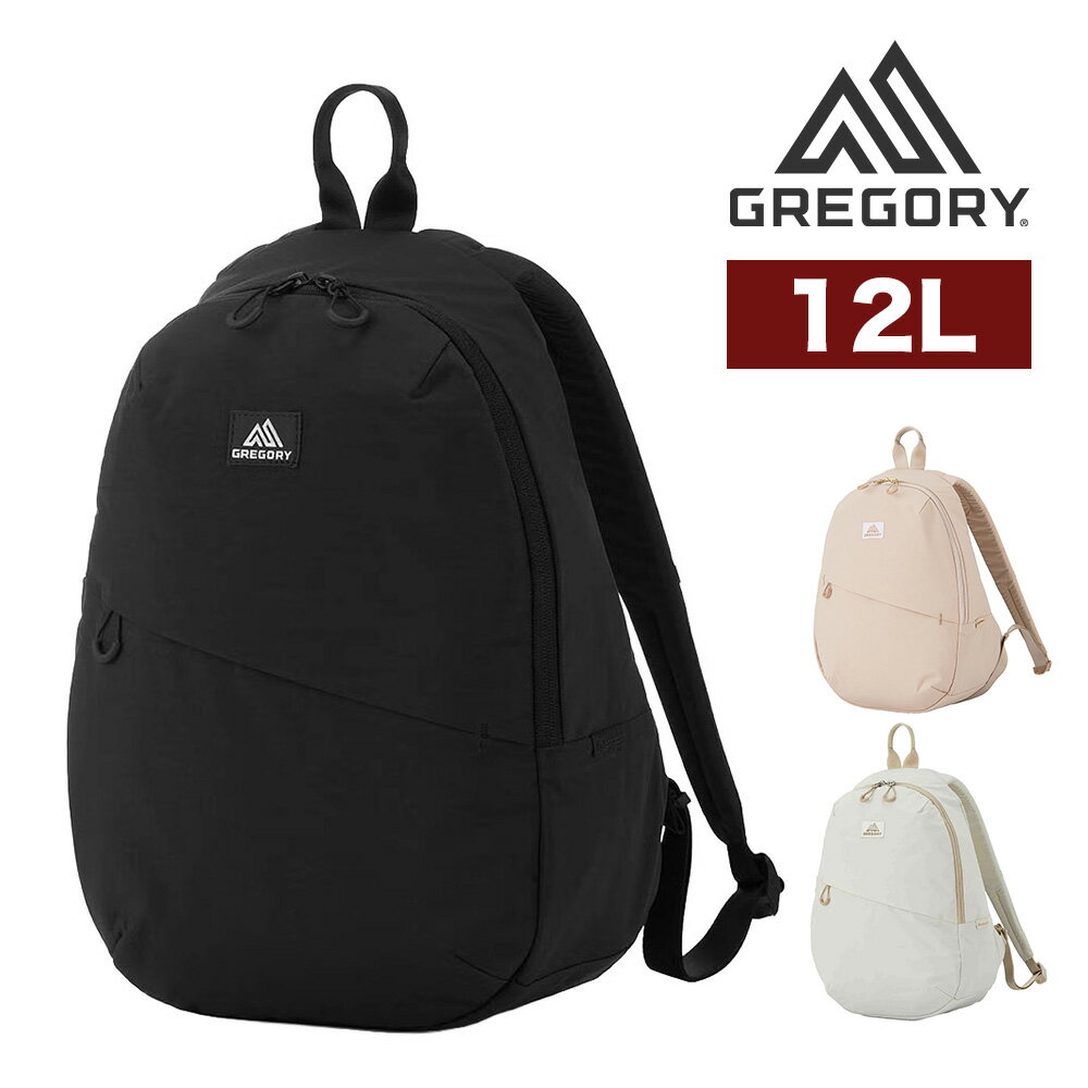 グレゴリー リュック Sサイズ 12L B5 GREGORY スージーバックパックS メンズ レディース ポイント10倍 送料無料 最強配送 誕生日プレゼント ギフト ラッピング無料  nwar g01sz