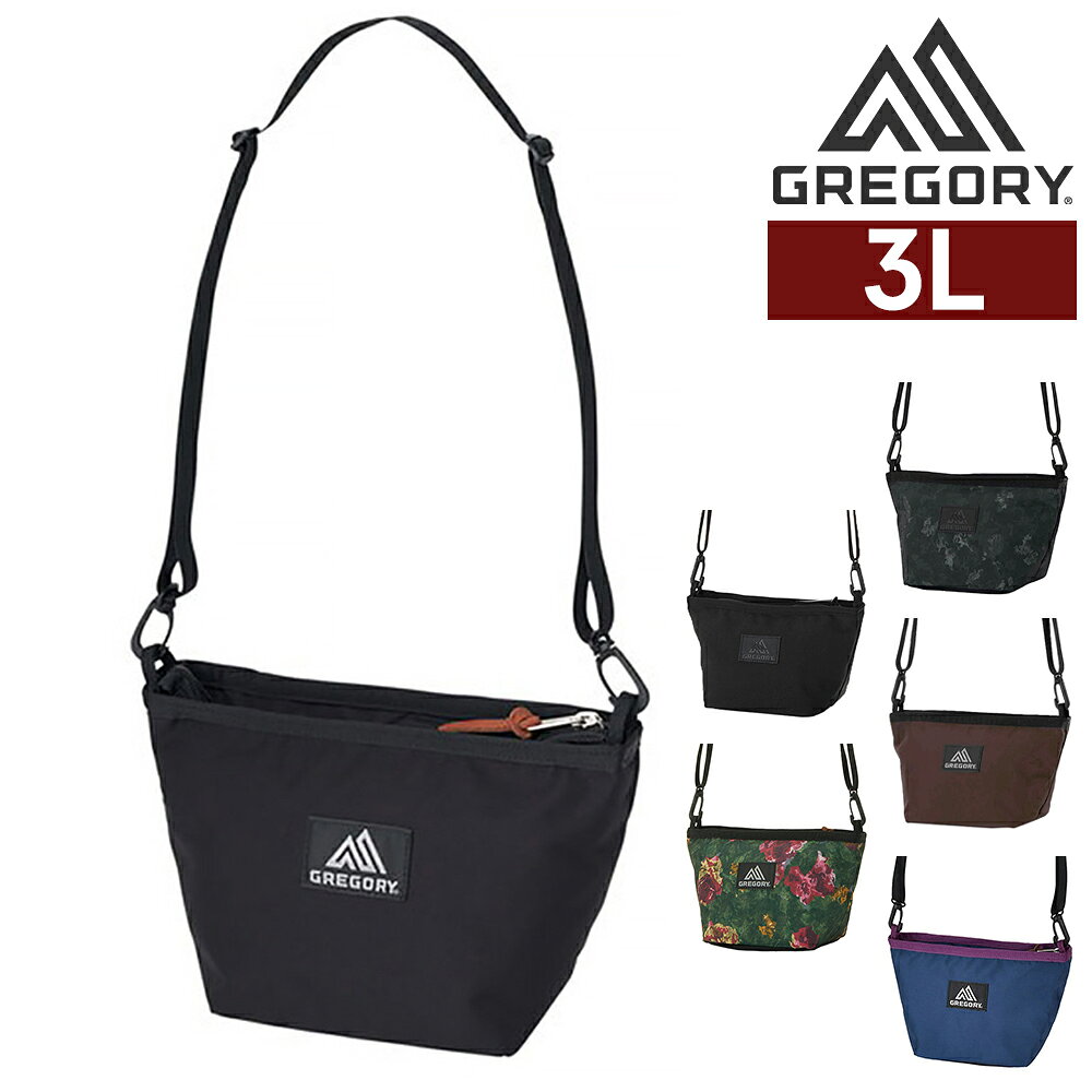【10/10限定 最大P14倍】グレゴリー ショルダーバッグ 2WAY ポーチ 3L B6 GREGORY クラシック イージーショルダー メンズ レディース ポイント10倍 送料無料 最強配送 誕生日プレゼント ギフト ラッピング無料 【正規代理店】 nwar