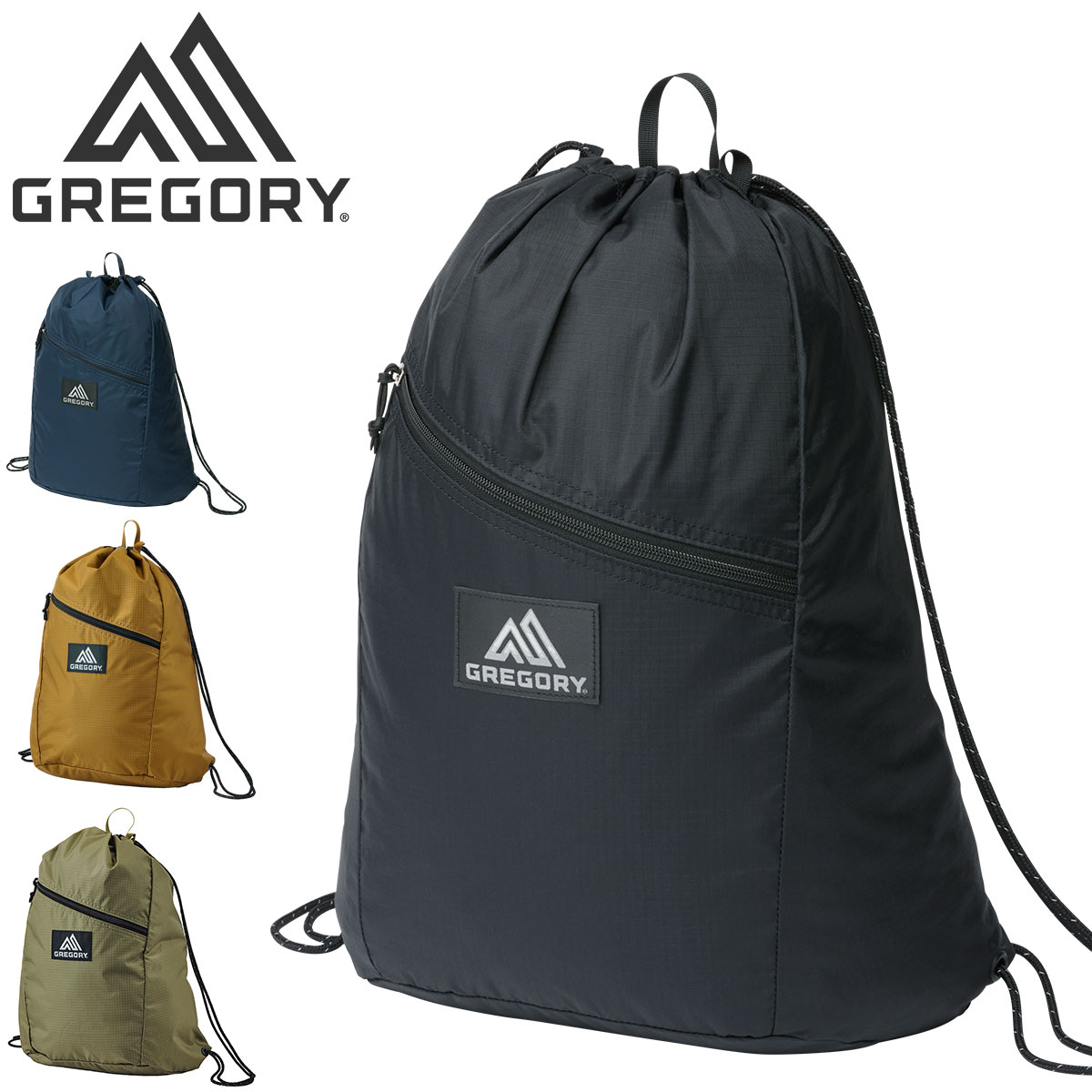 【5/18限定 最大P14倍】 グレゴリー GREGORY KNAP SAC ナップサック リュックサック ネコポス不可 メンズ レディース 誕生日プレゼント ギフト プレゼント ラッピング無料 送料無料 ポイント10…