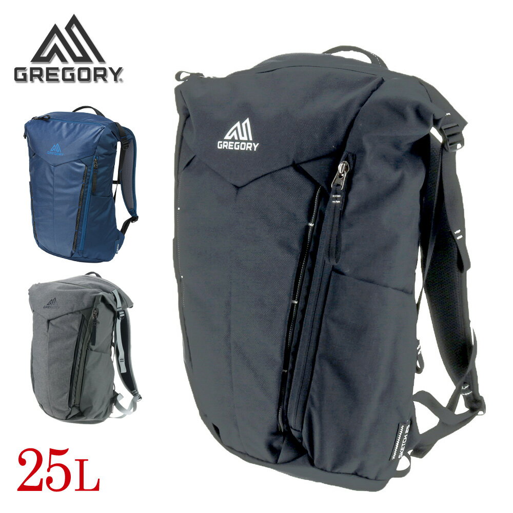 【SALE！20％OFF】グレゴリー GREGORY リュックサック デイパック バックパック 大容量 スケッチ25 【ASPECT/アスペクト】 [SKETCH25] メンズ レディース ハイキング 黒 おしゃれ カバン 【正規品】 あす楽 送料無料 ラッピング【2025sale】【gress】