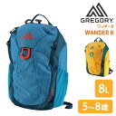 【楽天カード利用で最大P12倍】グレゴリー バッグ リュックサック デイパック バックパック キッズリュック GREGORY ワンダー8 8L B5サイズ メン...