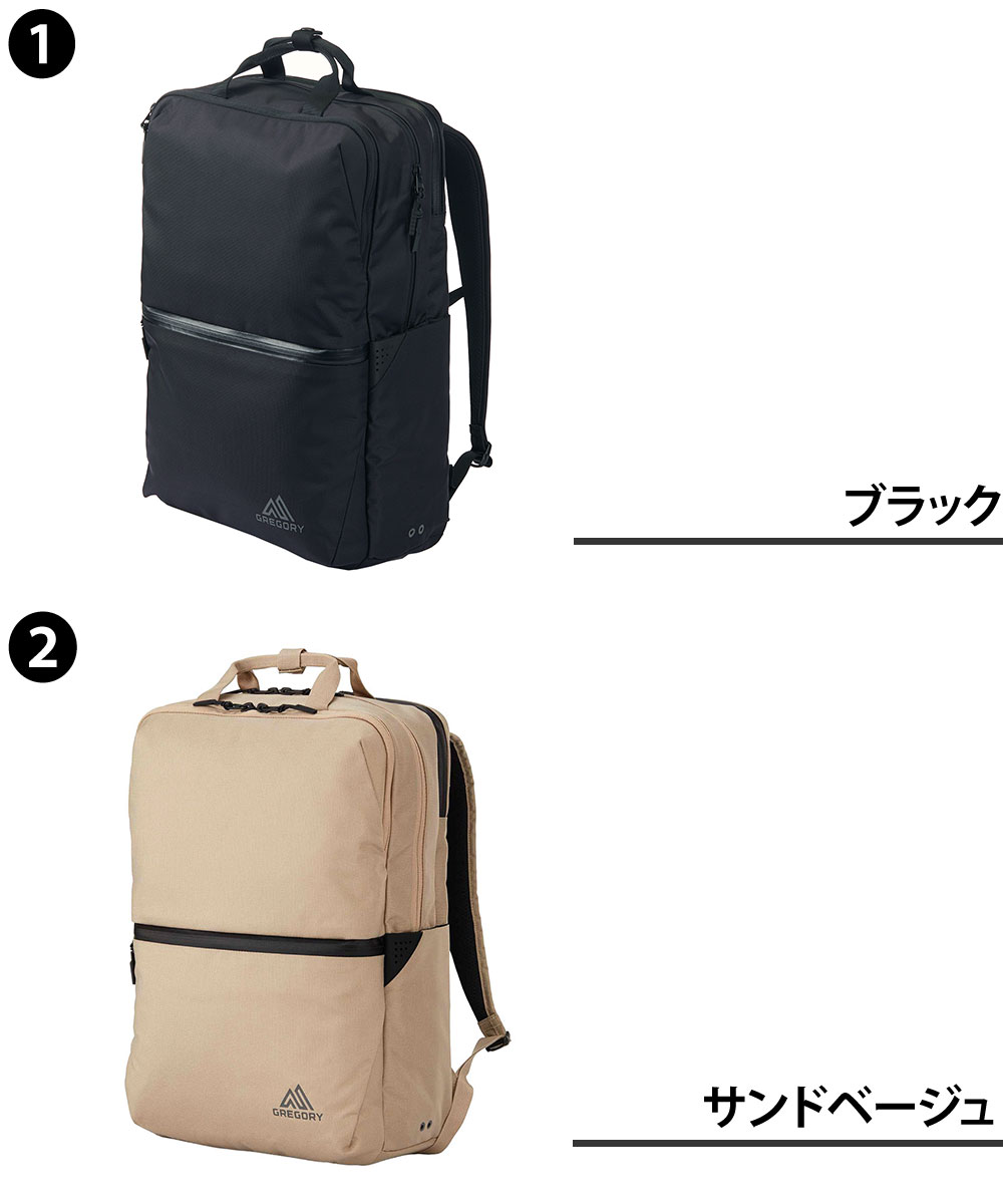 【10%OFFクーポン】グレゴリー ビジネスバッグ リュックサック GREGORY コミューター コミュートデイ 20L B4 A4 メンズ レディース ポイント10倍 送料無料 誕生日プレゼント ギフト ラッピング無料 【正規代理店】 Coup23x