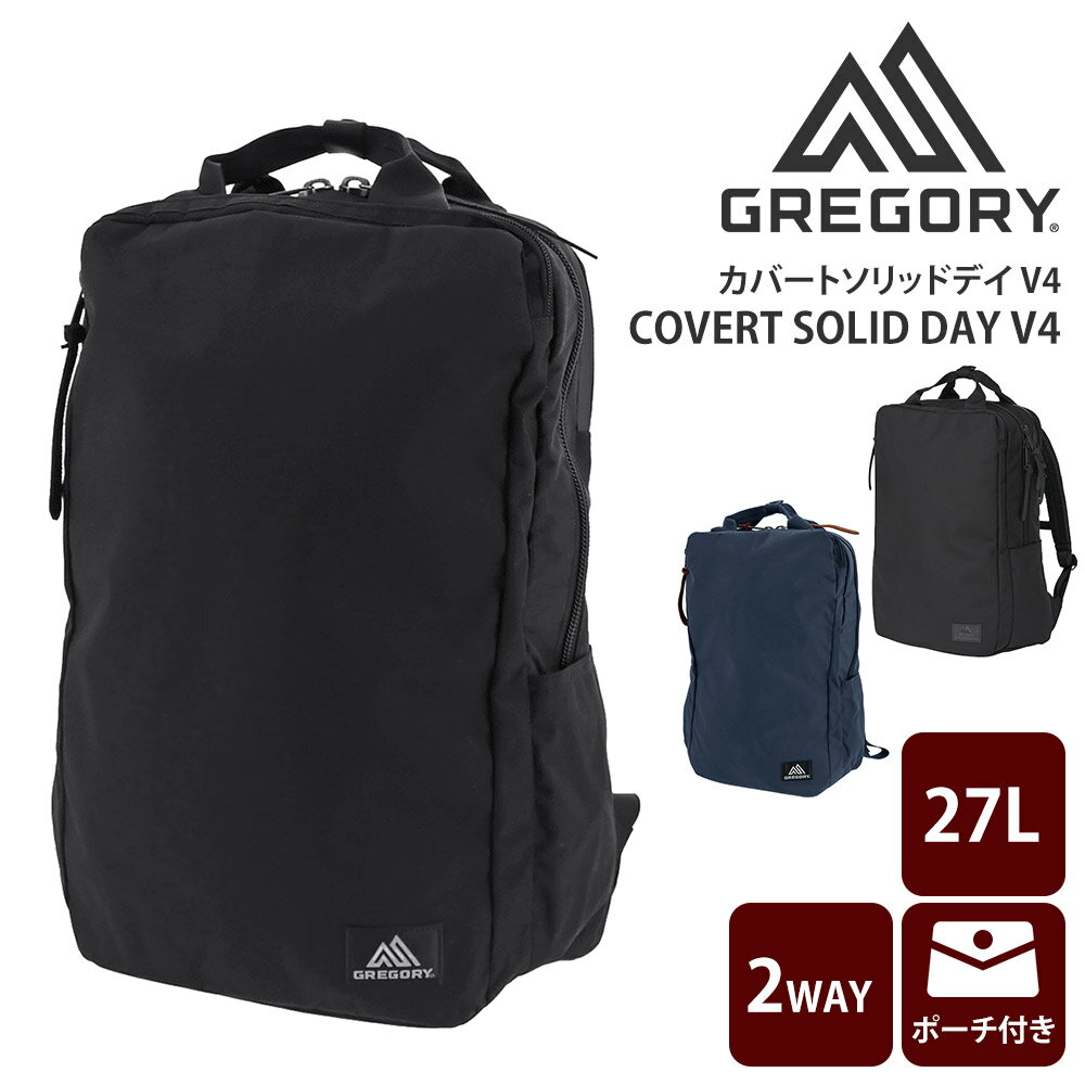 g01soliddayv4.jpg g01soliddayv4.jpg