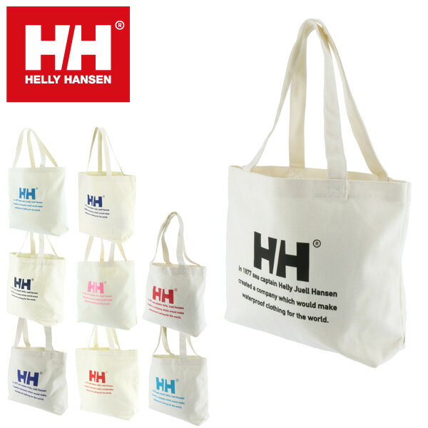 【楽天カードでP17倍】ヘリーハンセン HELLY HANSEN トートバッグ 小さめ 【ACCESSORIES/アクセサリーズ】 [Logo Tote L/ロゴトート L] hy91732 「ネコポス不可」 メンズ レディース ラッピング 週末限定 あす楽 バレンタイン