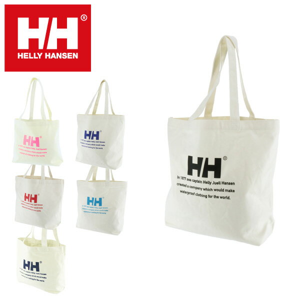 【楽天カードでP17倍】ヘリーハンセン HELLY HANSEN トートバッグ 小さめ 【ACCESSORIES/アクセサリーズ】 [Logo Tote M/ロゴトート M] hy91733 「ネコポス不可」 メンズ レディース ラッピング 週末限定 あす楽 バレンタイン