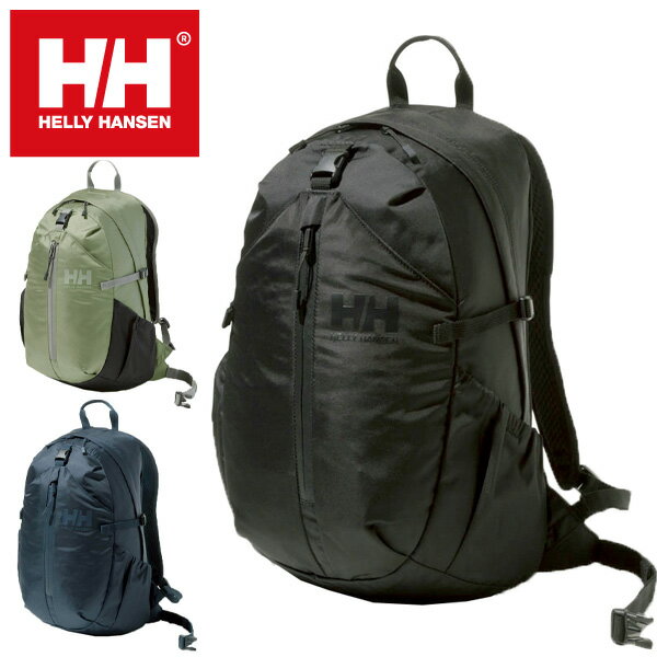 【15%OFFセール】 ヘリーハンセン HELLY HANSEN リュックサック リュック デイパック アクセサリーズ SKARSTIND 20 スカルスティン20 hoy91931 メンズ レディース 通勤 トレッキング ハイドレーション 20L あす楽 送料無料 ラッピング無料 【1019sale】 【helss】