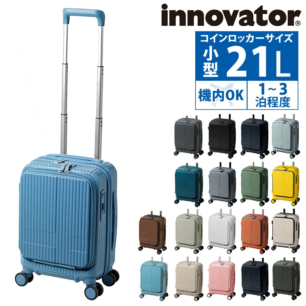 ��1/10���� ����P24�ܡ� ���Υ١����� �����ĥ����� �ӥ��ͥ�����꡼ ����꡼�Хå� �ϡ��� �ե���ȥ����ץ� innovator 21L ���� 1��3...