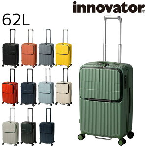 イノベーター スーツケース ビジネスキャリー キャリーバッグ ハード フロントオープン innovator inv60 62L 旅行かばん イノベイター メンズ レディース キッズ ポイント10倍 送料無料 あす楽 誕生日プレゼント ギフト 母の日