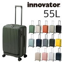 【5/10限定 最大P24倍】 イノベーター ビジネスキャリー スーツケース キャリー ハード 旅行かばん innovator 55L 中型 ファスナー 3～4泊程度 inv155 メンズ レディース キッズ ポイント10倍 送料無料 あす楽