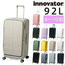 【楽天カード利用で最大P12倍】 イノベーター スーツケース キャリーケース innovator inv750dor 92L ビジネスキャリー キャリーバッグ ハード メンズ レディース キッズ 送料無料 誕生日プレゼント ギフト イノベイター nwar