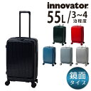 【楽天カード利用で最大P12倍】 イノベーター 旅行かばん スーツケース ビジネスキャリー キャリーバッグ ハード フロントオープン 鏡面 innovator ...