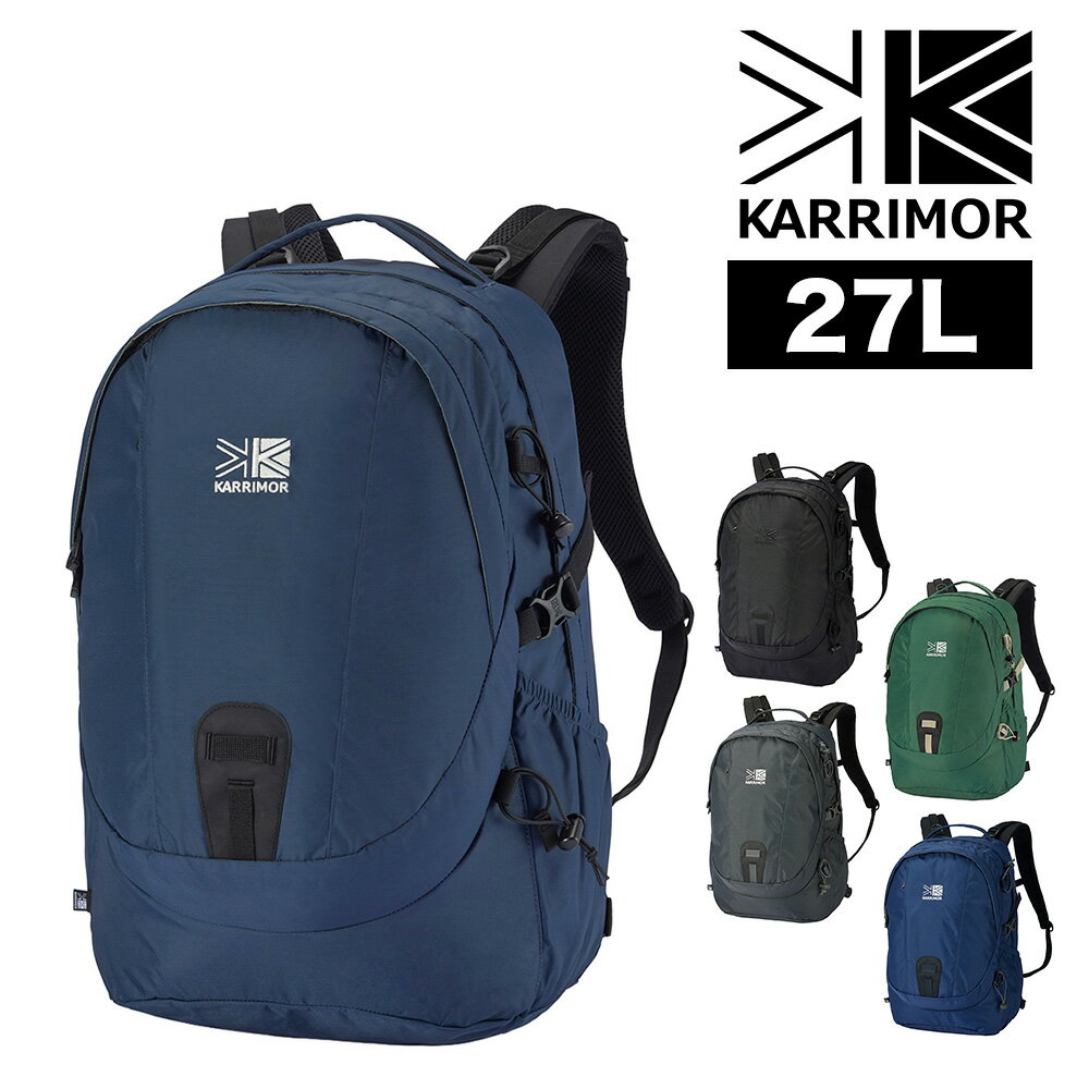 【楽天カード利用で最大P12倍】 カリマー リュック 27L A3 B4 A4 KARRIMOR イクリプス27 メンズ レディース P10倍 送料無料 最強配送 誕生日プレゼント ギフト ラッピング無料 【正規代理店】 nwar
