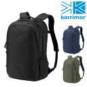 【マラソン期間中最大P22倍】 カリマー リュック デイパック バックパック karrimor トリビュート25 A4 メンズ レディース ポイント10倍 送料無料 あす楽 誕生日プレゼント ギフト ラッピング無料 【正規代理店】 nwar