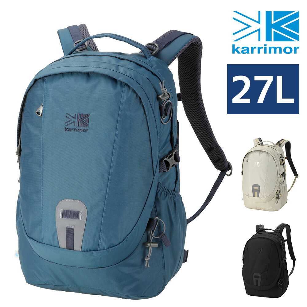 【マラソン期間中最大P22倍】 カリマー リュックサック ザックパック バックパック 27L A3 B4 A4サイズ karrimor アルパイン×トレッキング イクリプス27 メンズ レディース 登山用リュック おしゃれ 高校生 プレゼント ギフト P10倍 ラッピング nwar