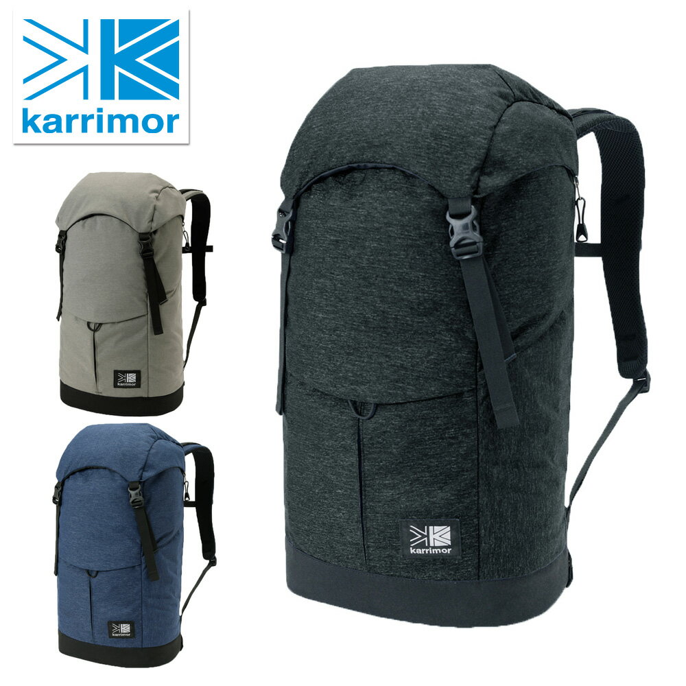 カリマー karrimor トラベル×ライフスタイル リュックサック 軽量 アウトドア スポーツリュック 大容量 デイパック バックパック ハッシュカーゴ 30 メンズ レディース 送料無料 誕生日プレゼント ギフト ラッピング無料 母の日