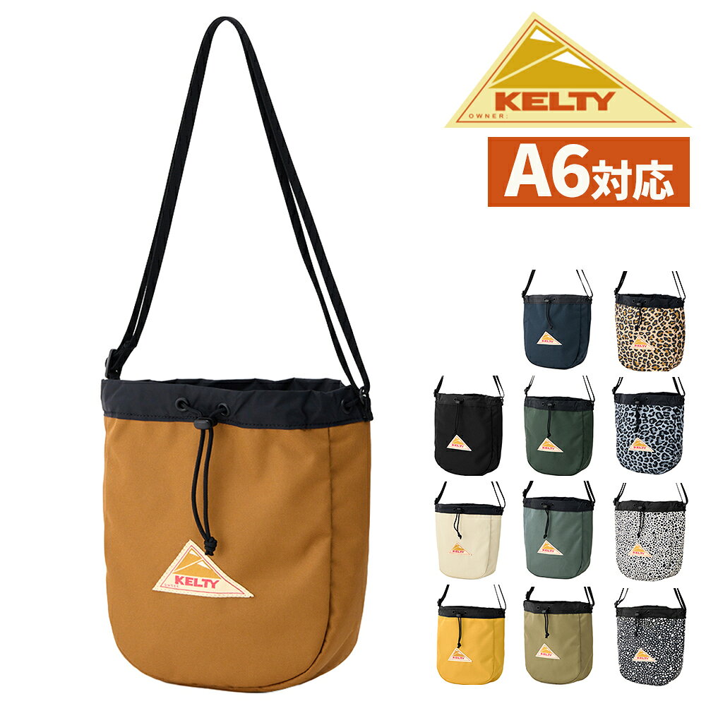 楽天市場】ディーゼル 巾着 バッグの通販