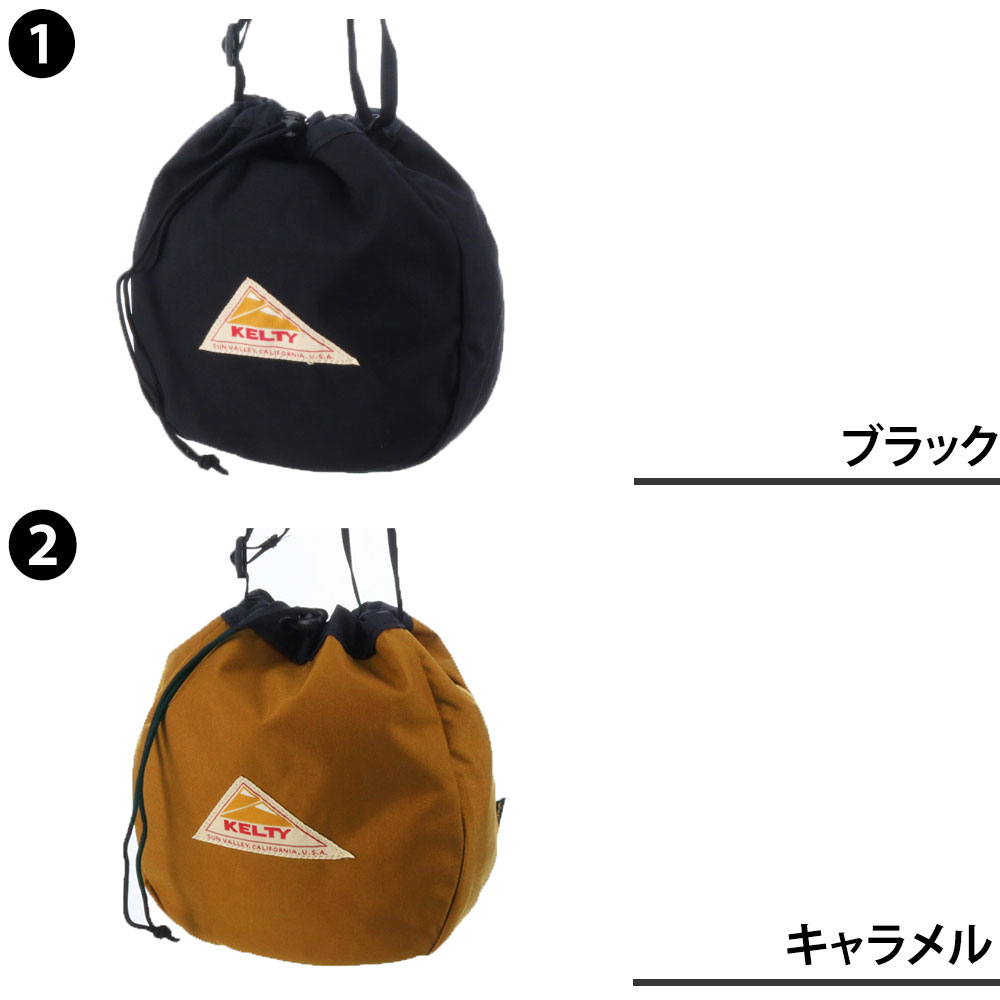 【15%OFFセール】ケルティ ショルダーバッグ 巾着ショルダー ヴィンテージ VINTAGE キンチャクショルダー KINCHAKU SHOULDER 2354 ネコポス便可能 メンズ レディース 誕生日プレゼント ラッピング 2592354